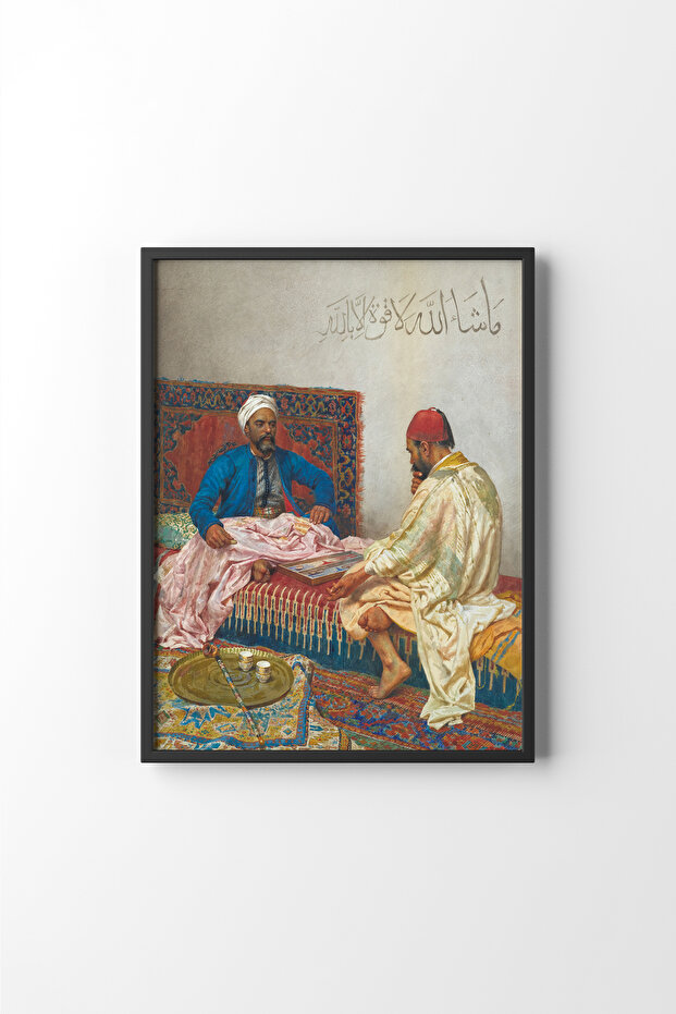 لعبة الطاولة - إطار أسود