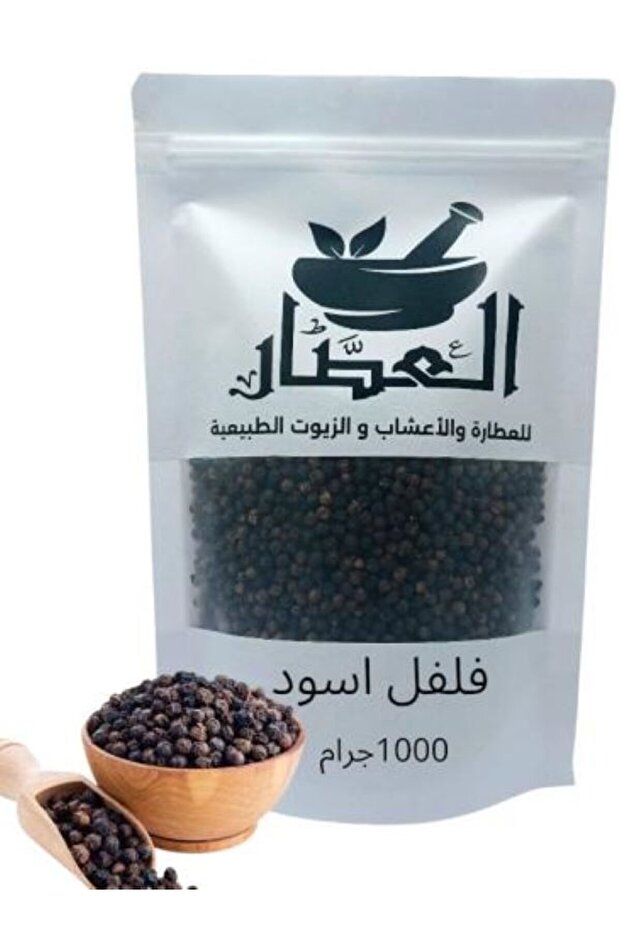 فلفل اسود 1000جرام