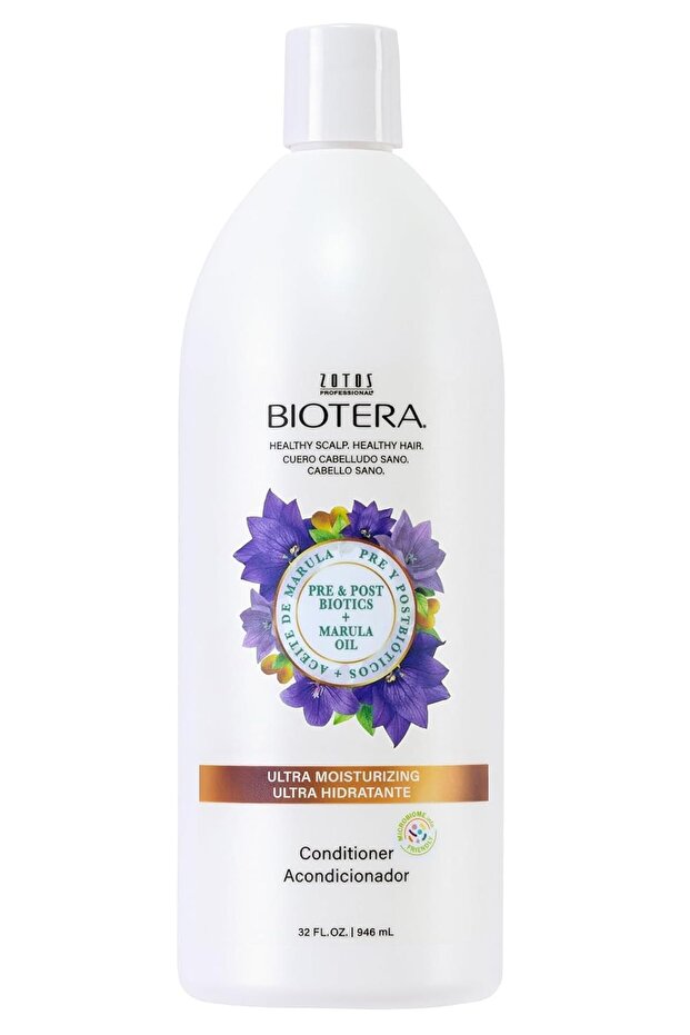 بلسم فائق الترطيب 946 مل - 1