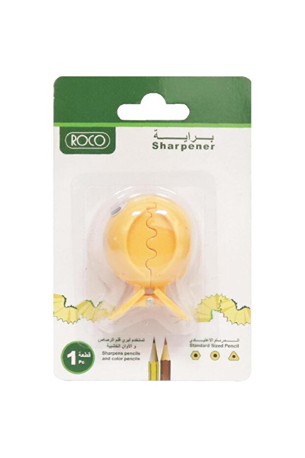 مبراة جيب - ثقب واحد، ألوان متنوعة - 1