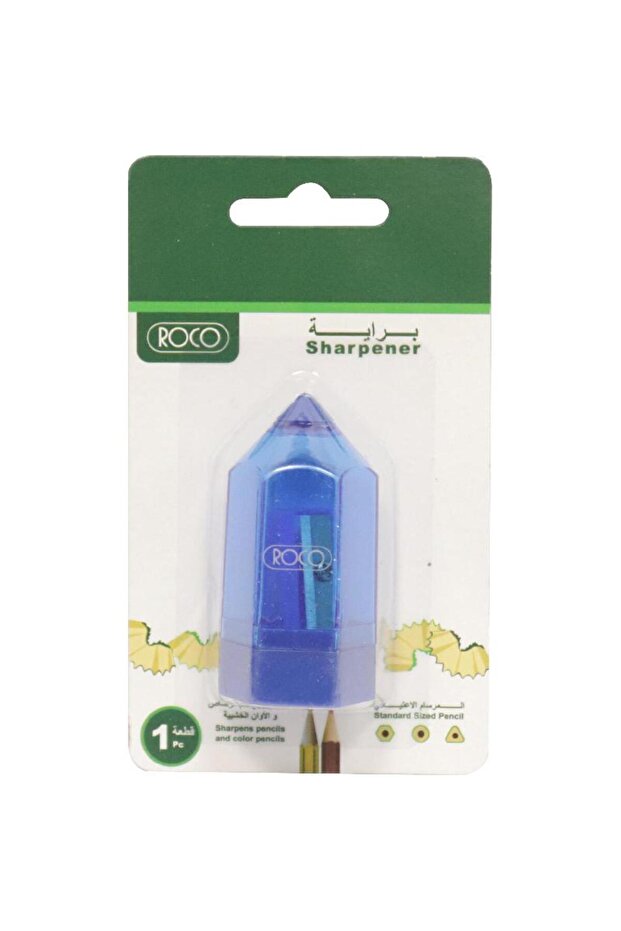 Single-Hole Pocket Sharpener – Assorted Colors - 1