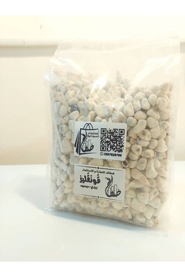 Tabaldi 500g - 4