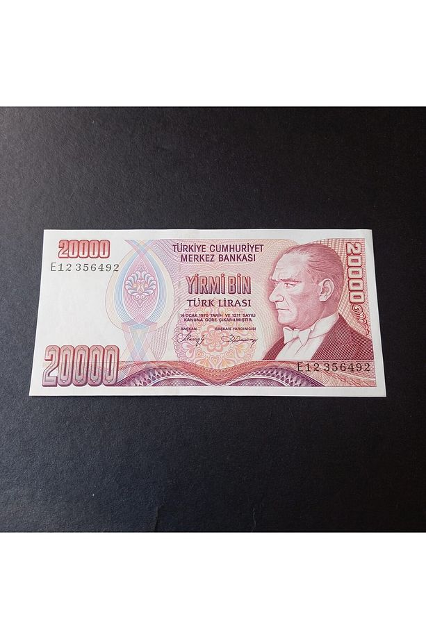 399636854837daa391 7.emisyon 20Bin TürkLirası E12 Serisi ÇİL Eski Kağıt Para - 2