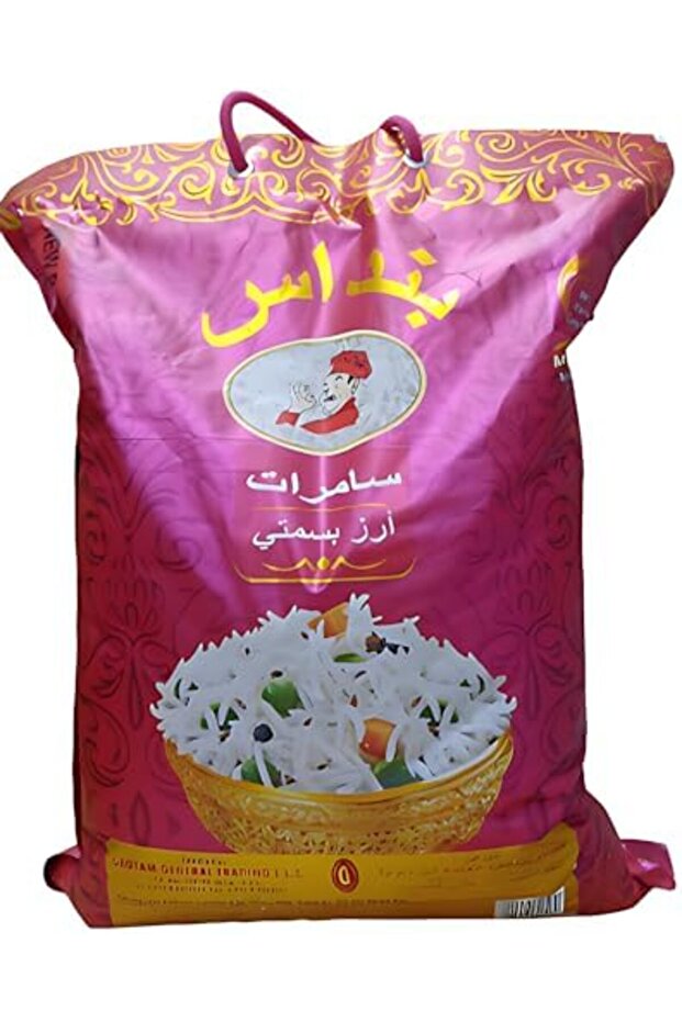 Basmati Rice 5kg - 4