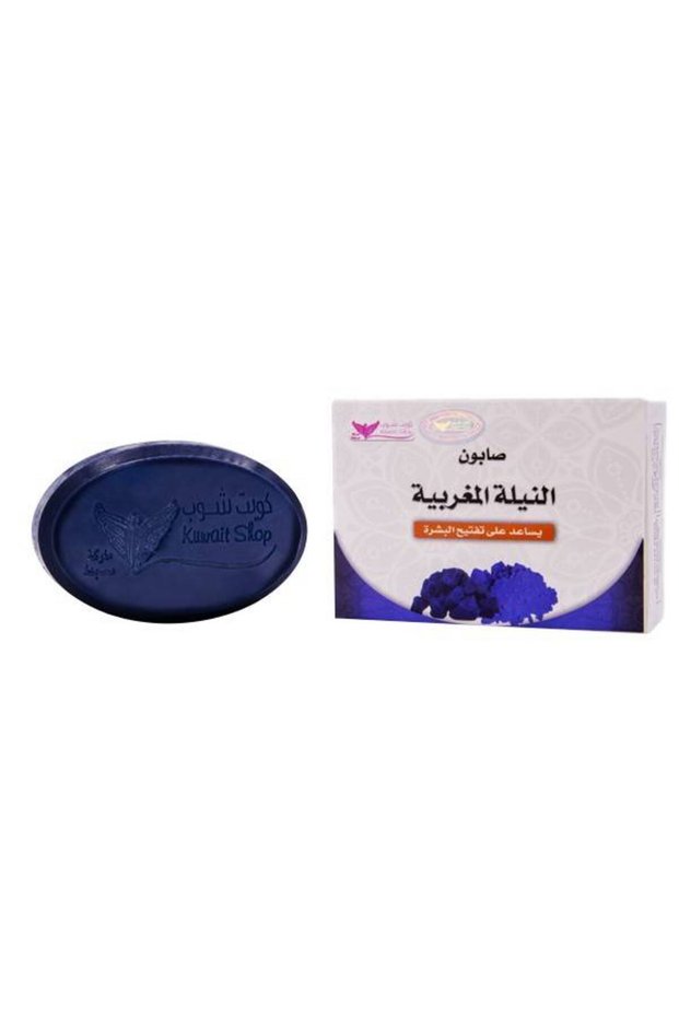صابون النيلة المغربية للوجه - 100 جرام