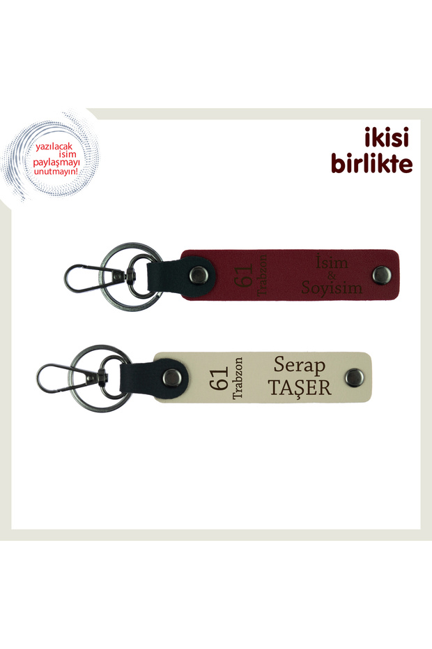 Black Sea Soul Full Personal Leather Keychain X2, Name Can Be Written on the Gift, Burgundy-S Coffee
