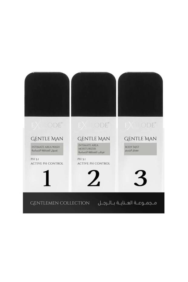 Men's Sensitive Area Care Set - 3 Pieces - 4