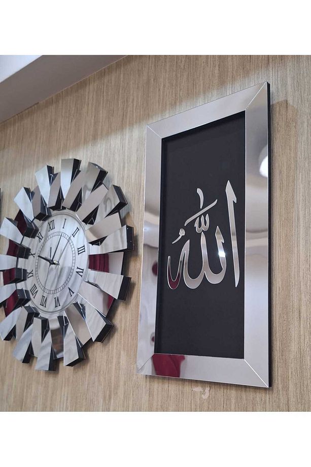 Üçlü Piyano Modelli Allah Muhammed Lafzı 3D Aynalı Tablo Gümüş - 5