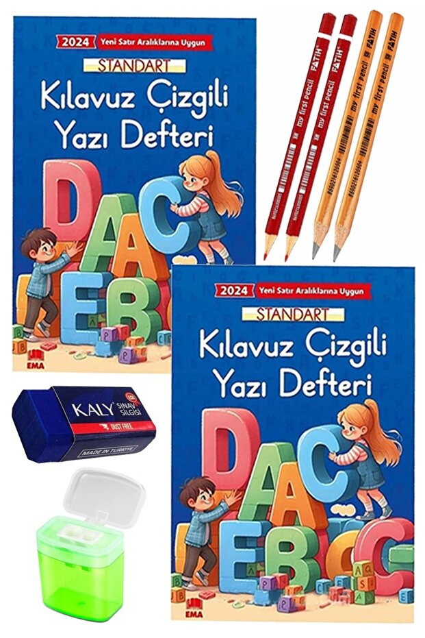 دفتر كتابة جميل مقاس A4 كبير الحجم باللونين الأحمر والأسود، قلم رصاص كبير الحجم، ممحاة امتحانية، مبراة قلم رصاص Ye