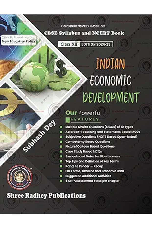indian economic development class-12 | by subhash dey