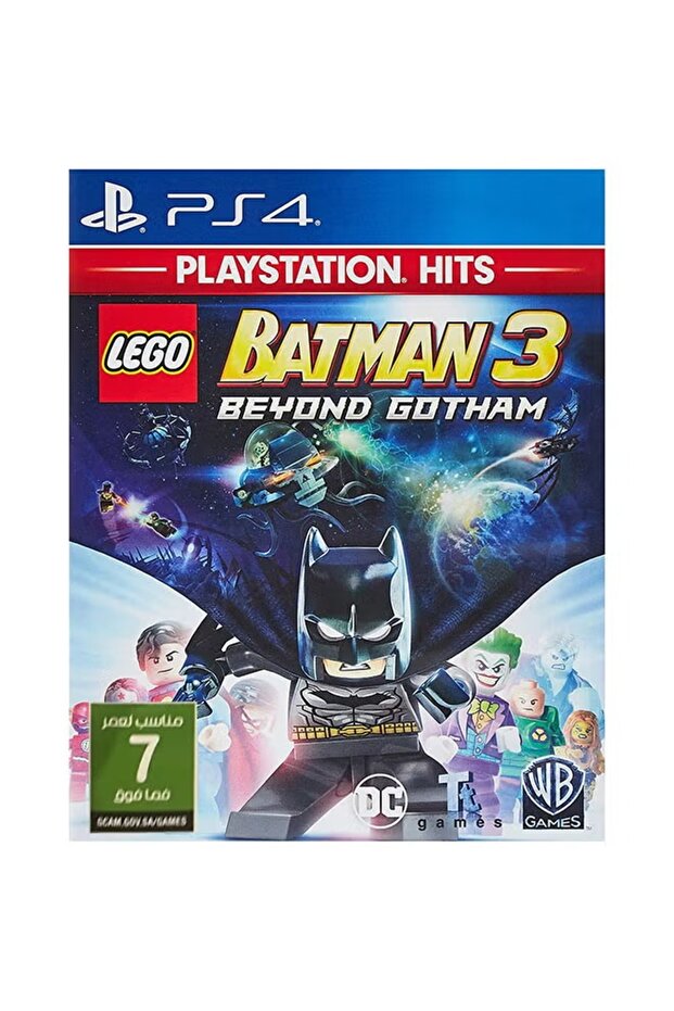 ليغو باتمان 3 هيتس إنت جي كام - مغامرات - بلاي ستيشن 4 (PS4)