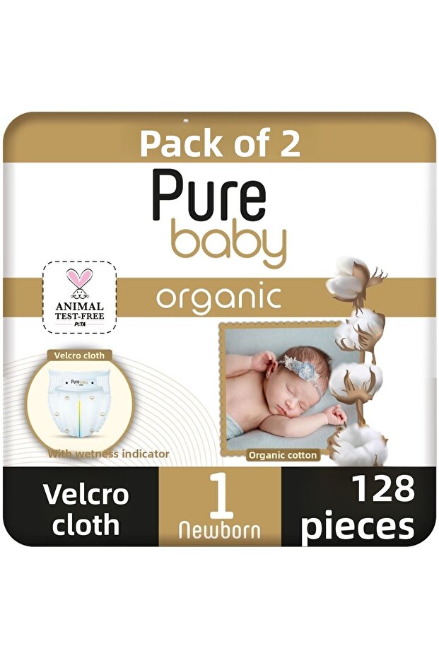 Organic Cotton Velcro Diapers 2 Pack Size 1 Newborn 128 Pieces