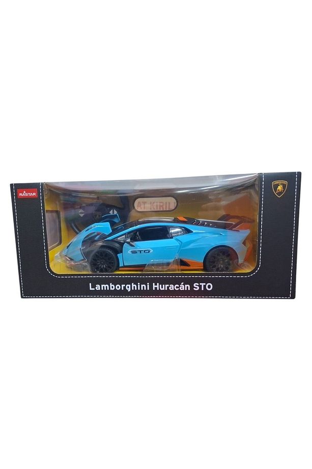 Seçtim Aldım Rastar Kumandalı Araba 98700 Lamborghini Sto Açılır Kapı Işıklı F/f 2.4ghz 1:14 6 - 5