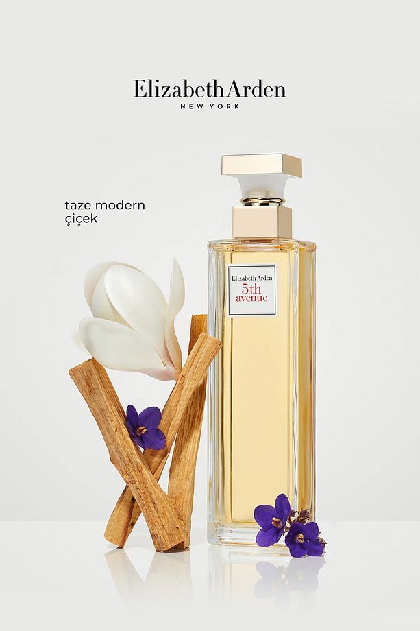 5TH AVENUE EDP 125ml & Body Lotion 100ml - 2