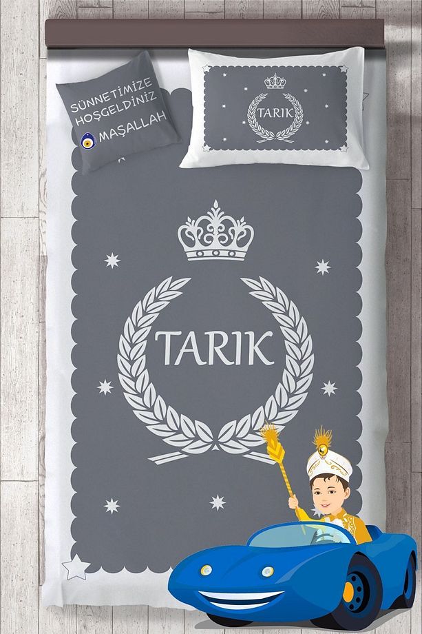 Isim Yazdırılabilir Sünnet Yatak Örtüsü Takımı Mkt-4005 - 1