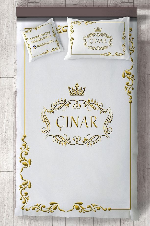 Sünnet Yatak Örtüsü MKT-4057 - 1