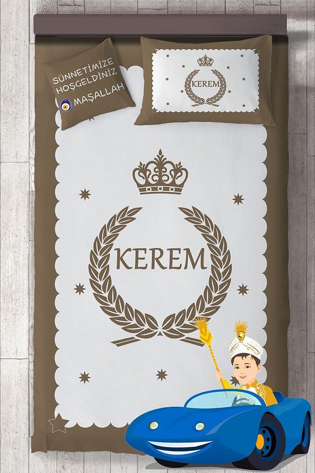 Isim Yazdırılabilir Sünnet Yatak Örtüsü Takımı Mkt-4019 - 1