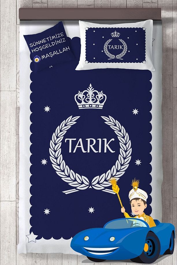 Isim Yazdırılabilir Sünnet Yatak Örtüsü Takımı Mkt-4004 - 1