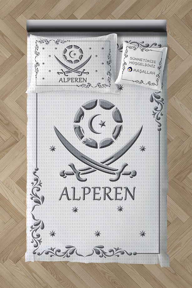 Sünnet Yatak Örtüsü MKT-4077 - 1