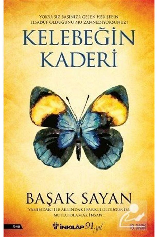 İnsan Ve Devlet Osman Pamukoğlu - Osman Pamukoğlu - 1