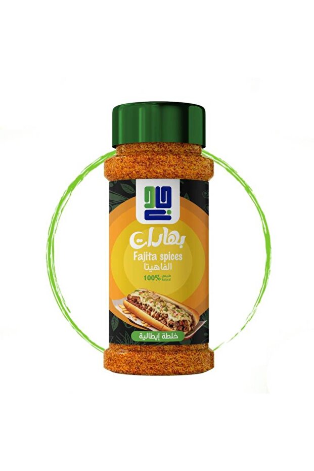 Fajita Spices 125g