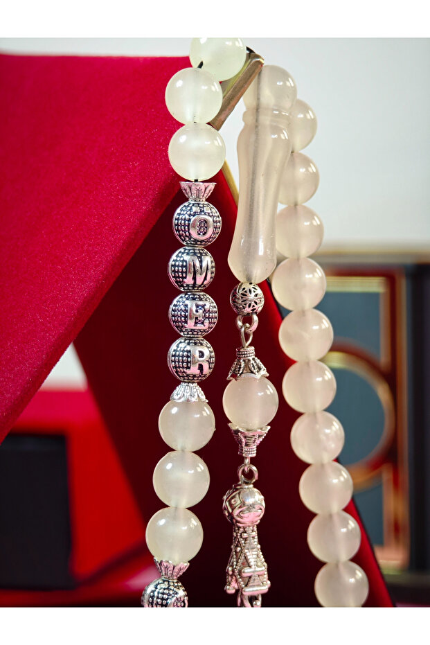 Prayer Beads - 4