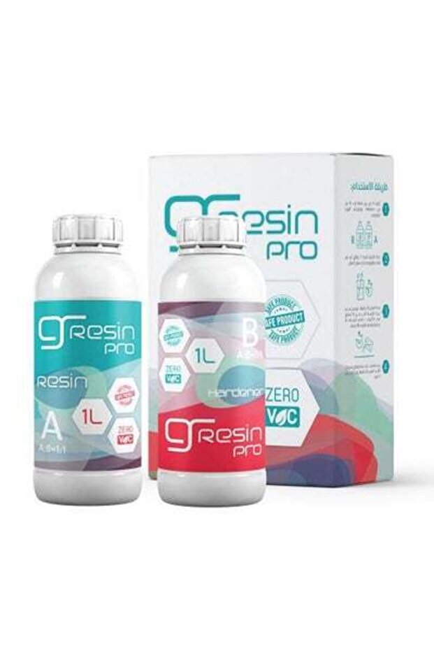 جرافيتي ريزن برو 2 لتر - 1