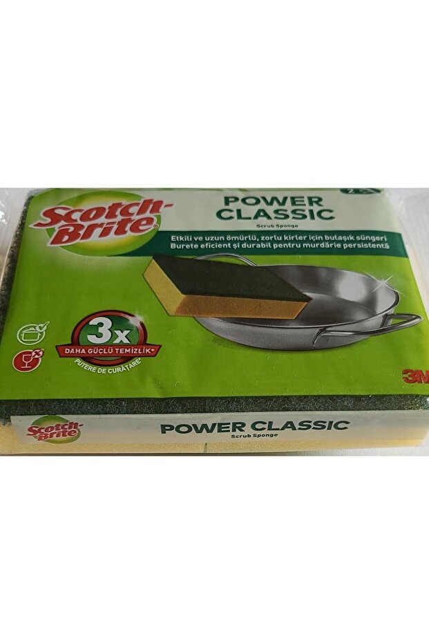 إسفنجة غسيل الأطباق الكلاسيكية من برايت جرين، عبوة من قطعتين - 1