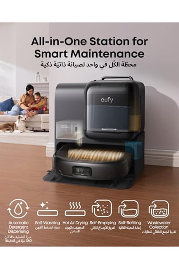 Omni E28 Robot Vacuum Cleaner - 7