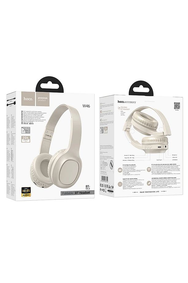 HOCO W46 Hi-Fi Yüksek Ses Bluetooth 5.3 Kablosuz Kulaküstü Kulaklık-(1903) - CRM9694-1091 - 5