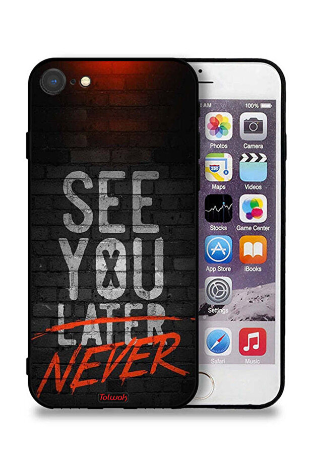 غطاء حماية لجهاز Apple iPhone 7 - لن أراك أبدًا