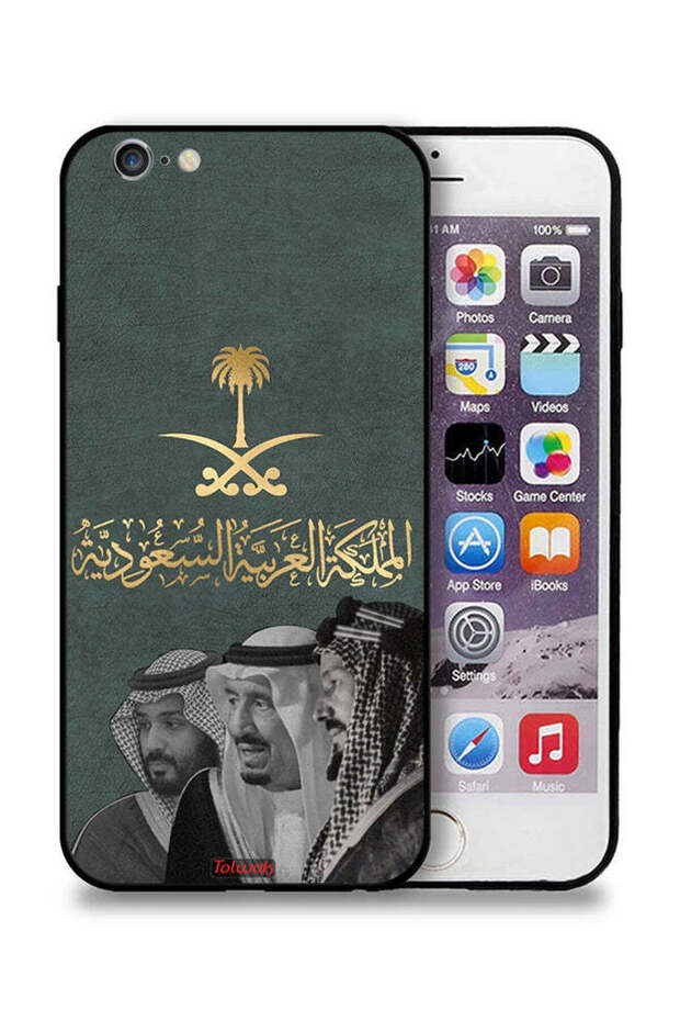 غطاء حماية لجهاز آيفون 6 بلس/6 إس بلس من آبل الملك سلام وعبد العزيز ومحمد