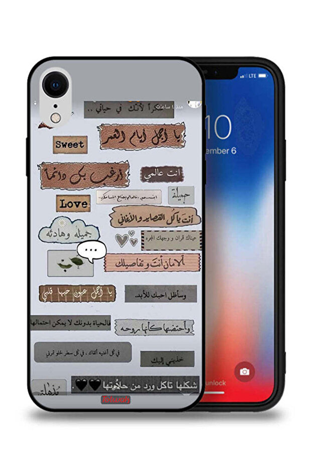 غطاء حماية لجهاز Apple iPhone XR بعبارات حب عربية