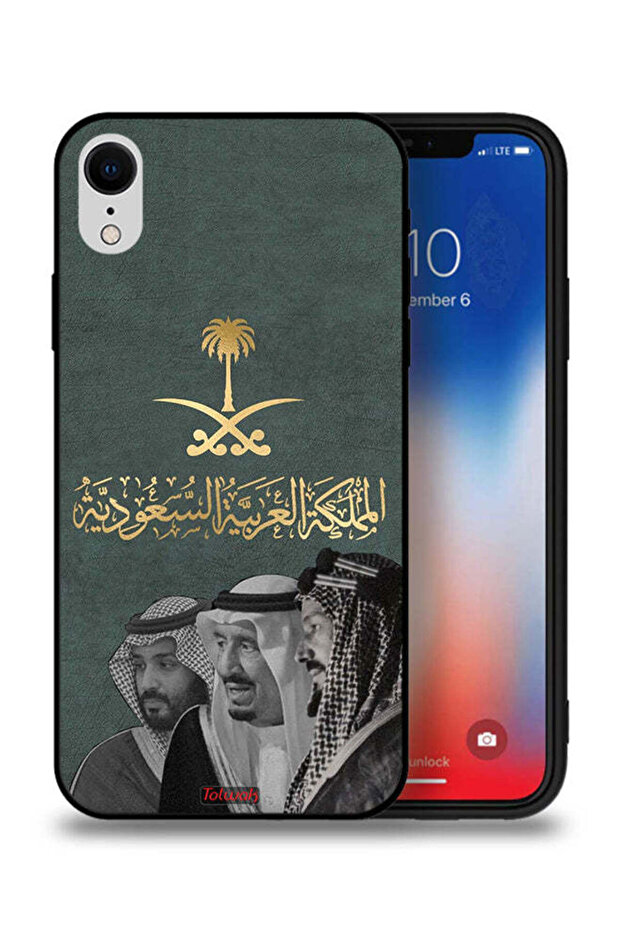 غطاء حماية لجهاز آيفون XR من آبل الملك سلمان وعبد العزيز ومحمد