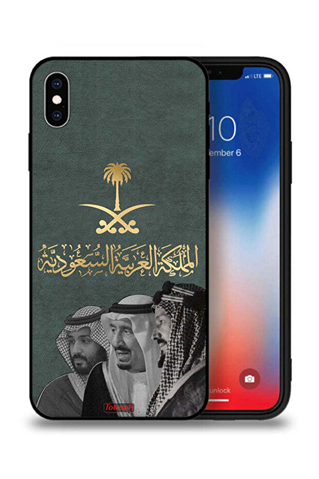 غطاء حماية لجهاز آيفون XS ماكس الملك سلمان وعبد العزيز ومحمد