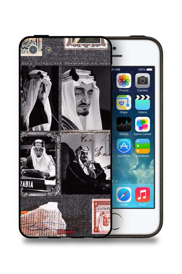 غطاء حماية لجهاز Apple iPhone 5/5s/SE - ملصق الملك فيصل العتيق