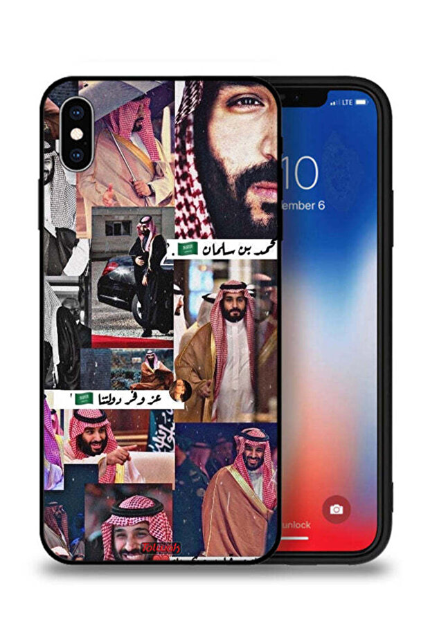 غطاء حماية لجهاز آيفون XS من آبل، تصميم محمد بن سلمان فينتاج