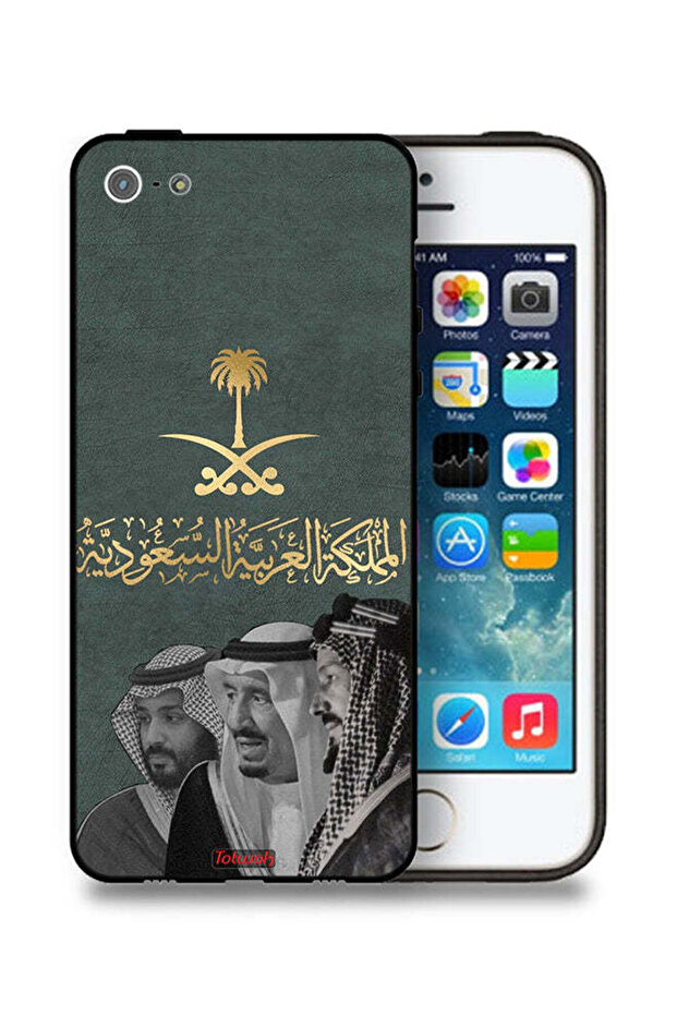 غطاء حماية لجهاز آيفون 5/5s/SE من آبل الملك سلام وعبد العزيز ومحمد