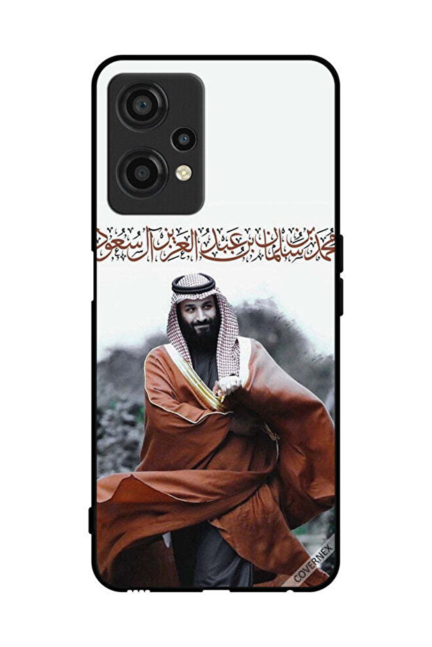 غطاء حماية لهاتف ون بلس نورد سي إي 2 لايت 5 جي محمد بن سلمان