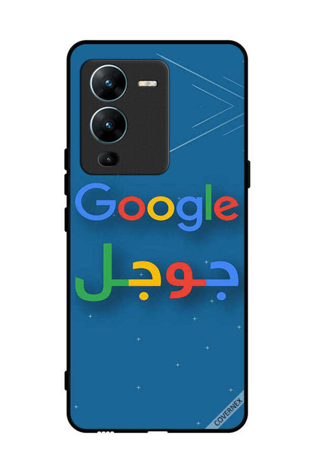 غطاء حماية لهاتف فيفو V25 برو جوجل