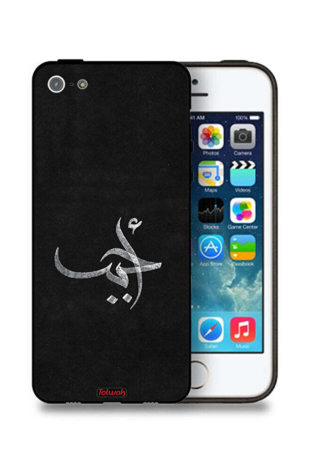 جراب حماية لجهاز Apple iPhone 5/5s/SE من Ahabab