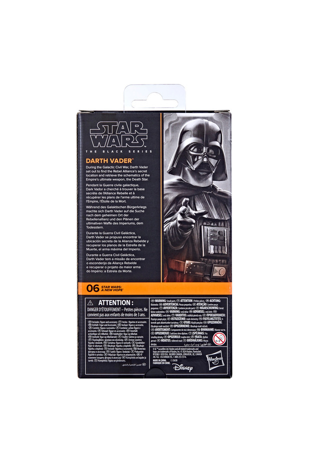 Black Series Darth Vader Aksiyon Figürü (A New Hope) - 5