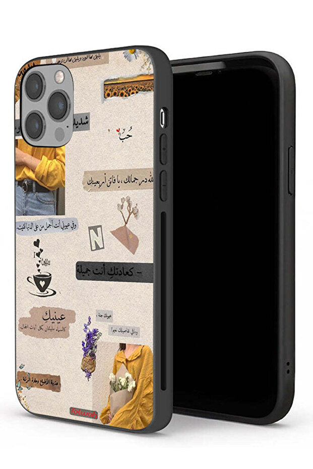 جراب حماية لجهاز أبل آيفون 12 برو ماكس مع اقتباسات حب باللغة العربية