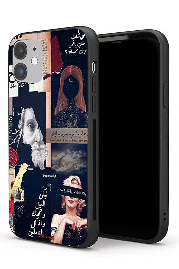 Apple iPhone 11 Protective Case Arabic Quotes And Cut Faces