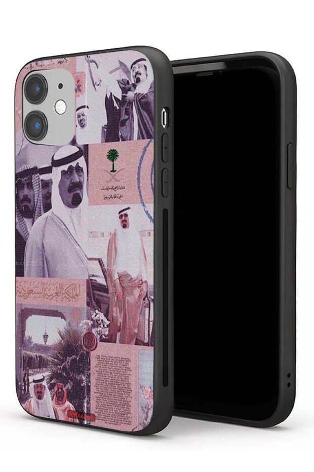 Apple iPhone 11 Protective Case King Abdullah Vintage Poster