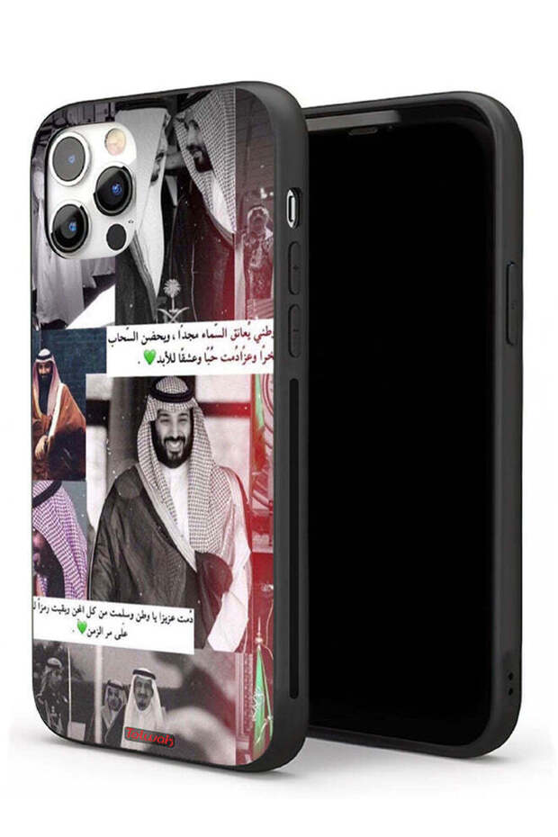 غطاء حماية لجهاز آيفون 11 برو ماكس الملك سلمان ومحمد
