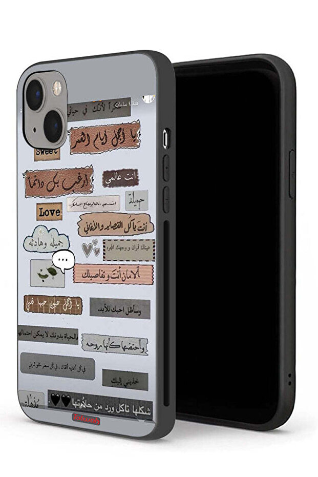 جراب حماية لجهاز Apple iPhone 13 mini مع اقتباسات حب باللغة العربية