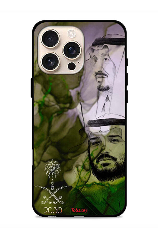 Apple iPhone 16 Pro Protective Case Cover King Salman And Crown Prince Muhammad Art Poster
