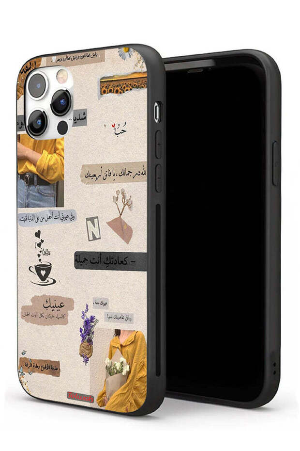غطاء حماية لجهاز آيفون 11 برو من آبل مع اقتباسات حب باللغة العربية