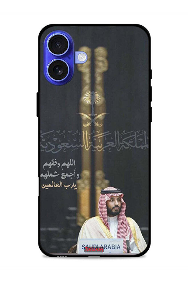 غطاء حماية لجهاز آيفون 16 بلس من آبل محمد بن سلمان ولي العهد السعودي